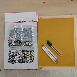精工细作蜡板手工刻刀剪刀图样专业工具新品 传统非遗剪纸艺术 包