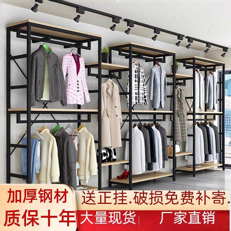 开放式衣柜衣帽架服装展示架双层落地衣架商场男女童装货架挂衣架