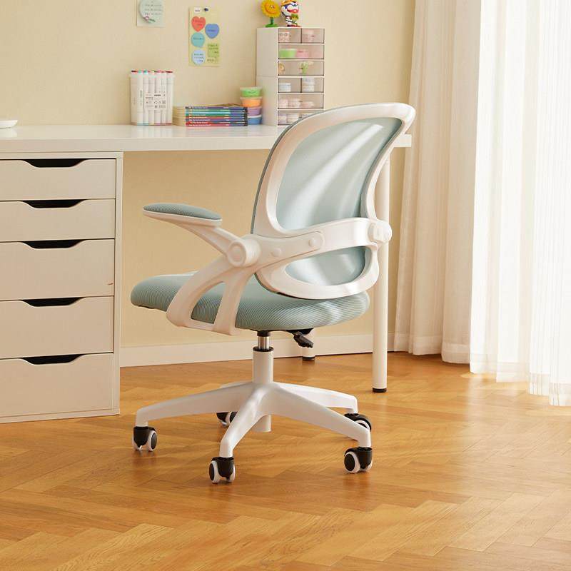 米粒生活儿童学习椅子中小学生家用写字座椅矫正可升降书桌作业凳,住宅家具,儿童学习椅,淘宝优惠券,粉丝福利购,淘宝优惠卷