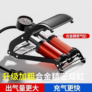 脚踩打气筒车载充气泵电动高压新型汽车车用轮胎电动机车脚踏车