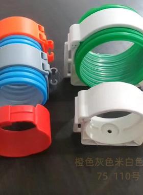 新风系统配件卡扣PE管固定管卡75 110可拼接联排卡4公分橙色灰色