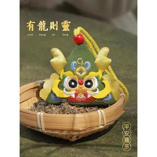 立体三角形驱蚊香袋空袋中式 端午节艾草香袋手提式 绣花可爱汽车挂