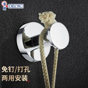 帝朗挂衣钩浴室全铜毛巾衣服挂钩洗手间单个打孔创意墙壁单钩壁挂