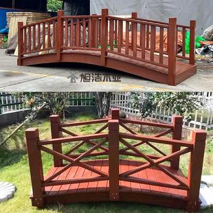 户外木桥拱桥防腐木花园幼儿园婚礼弧形小桥庭院公园彷古中式木桥