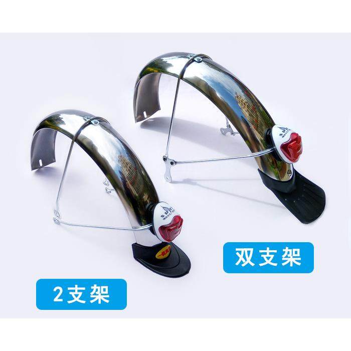 电动车挡泥板2支架14X2.125双支架3.2后轮16*2.50两根支撑3.00-10,电动车/配件/交通工具,电动车挡泥板,淘宝优惠券,粉丝福利购,淘宝优惠卷