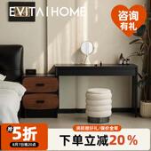 现代简约实木梳妆台斗柜一体小户型家用卧室主卧轻奢新款 化妆桌子