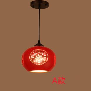 新中式红灯笼阳台灯过道玄关吊灯门厅走道陶瓷喜庆红色灯笼吸顶