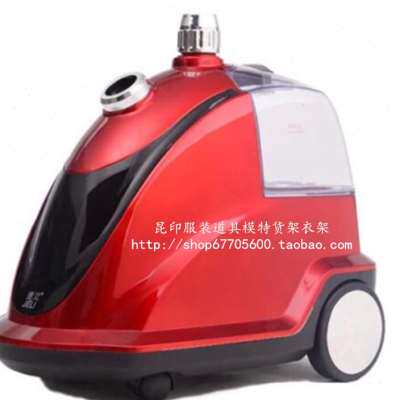 捷立合为挂烫机H508手持立式大蒸汽2000W电斗家用烫衣服熨烫机属于什么档次？