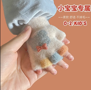 宝宝小手套秋冬季婴幼儿手套男女童卡通可爱加绒半指截针织保暖