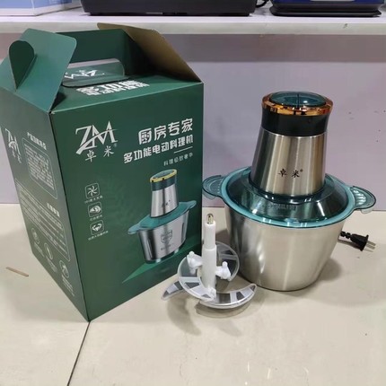 电动绞肉机2升3升家用不锈钢绞馅菜机料理机搅拌机小型碎肉机机绞