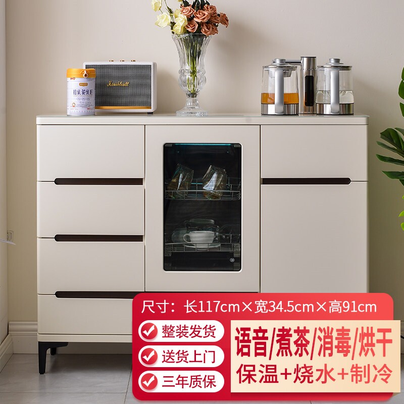 饮水机茶吧机家用全自动2024新款消毒实木轻奢餐边柜智能一体柜带