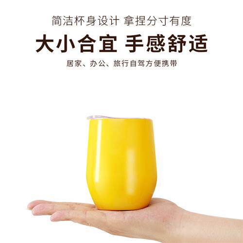送吸管】马黛茶专用杯304不锈钢保温杯带盖茶杯办公室水杯男女士