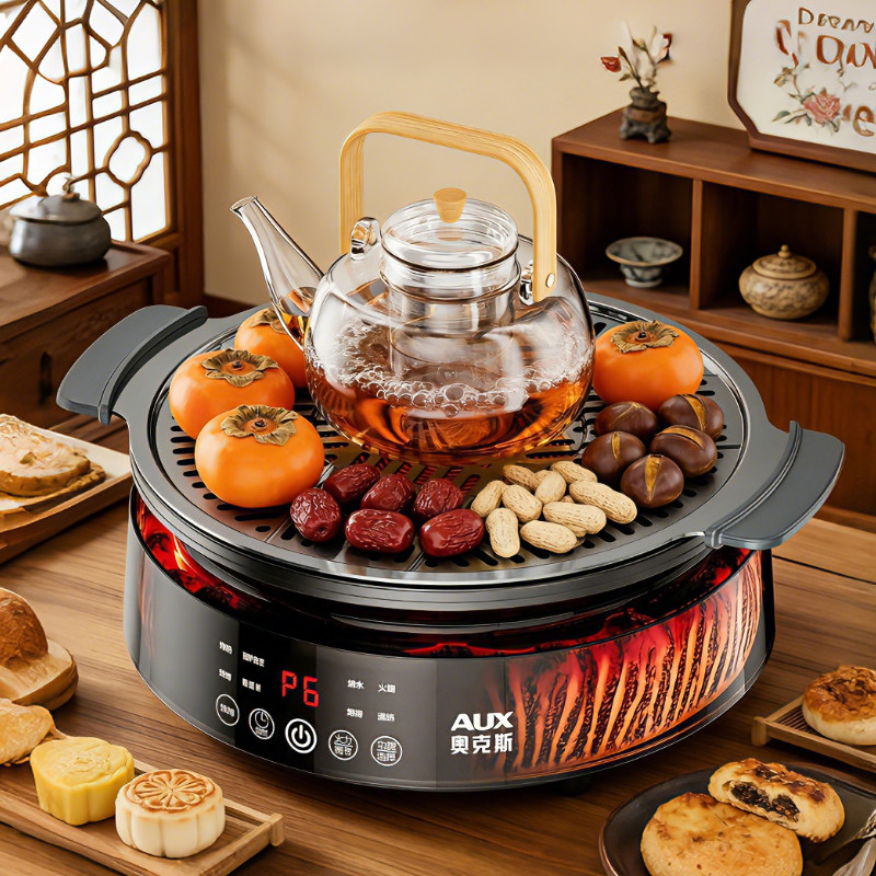 奥克斯围炉煮茶器家用电茶炉套装室内泡茶机电陶炉养生壶2026新款,厨房电器,电茶炉/煮茶器/茶饮机,淘宝优惠券,粉丝福利购,淘宝优惠卷