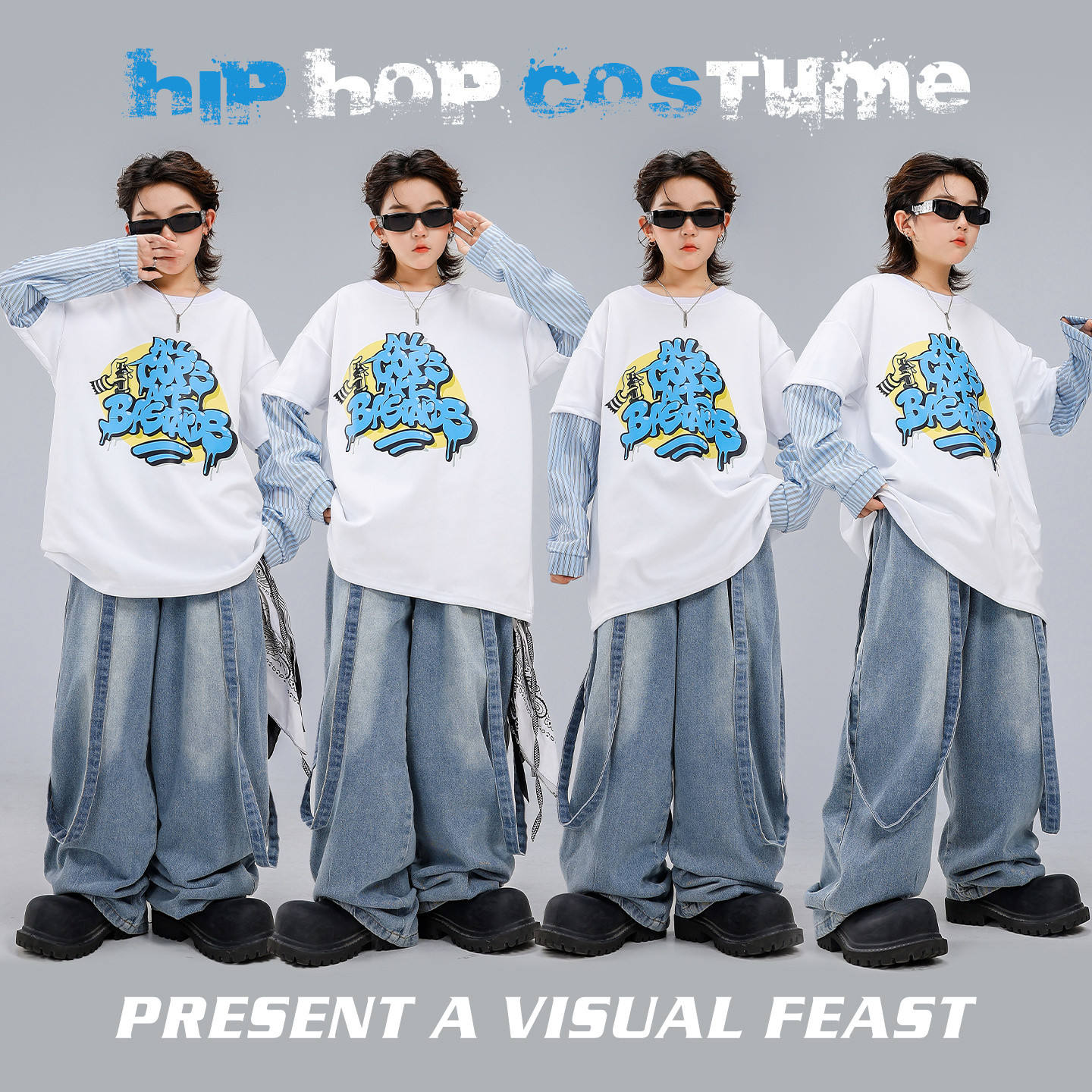 街舞儿童潮服男女童hiphop