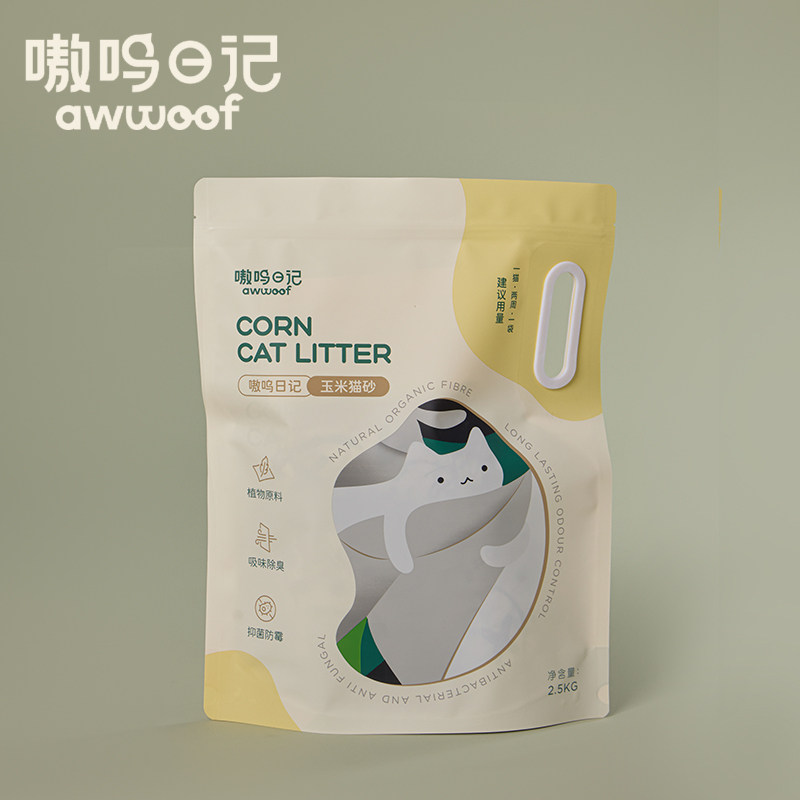 嗷呜日记除臭不粘底秒结团植物砂图片