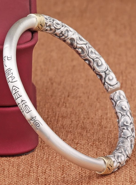 999纯银如意金箍棒手镯男复古国风孙悟空银镯子实心开口祥云手环