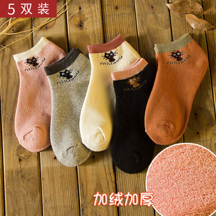 厚袜子女秋冬款短袜加绒纯棉防臭加厚毛圈毛巾保暖冬天短款船袜女