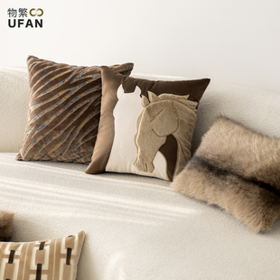 轻奢风马年抱枕中古风抱枕套高级感软装客厅沙发靠枕靠背腰枕靠垫