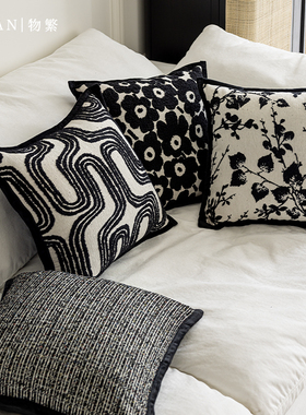 北欧风抱枕高级设计感花朵黑色样板间软装客厅沙发靠枕床头靠垫背