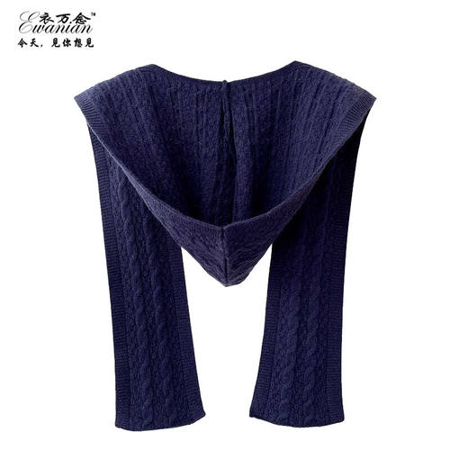 春秋季网红披肩帽子围巾一体