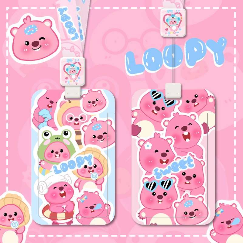 卡通可爱萌loopy小海狸学生校园卡套饭卡公交地铁门禁卡套带挂绳