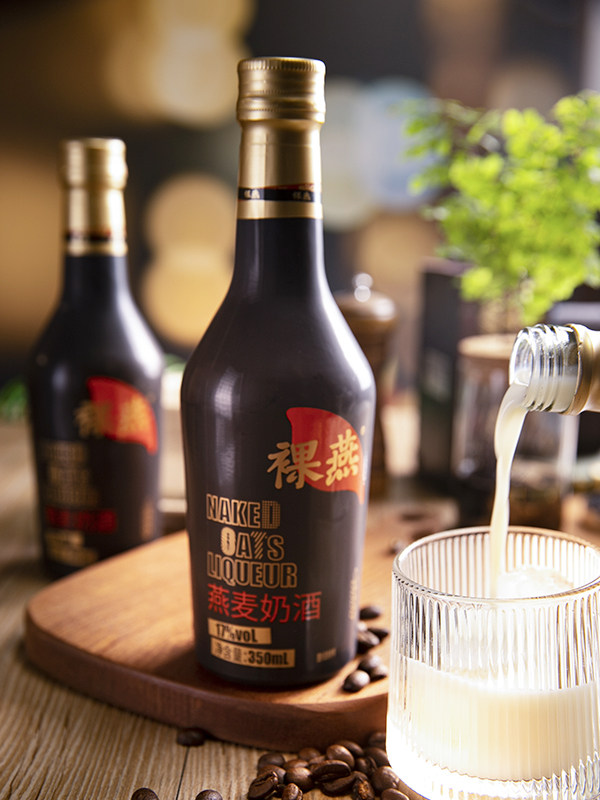 裸燕女士低度微醺燕麦甜酒少女奶酒鸡尾酒基酒diy酒精饮料利口酒