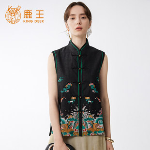 刺绣立领盘扣马甲女时尚 鹿王新中式 坎肩国风真丝马夹 Deer King