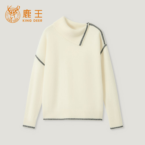 鹿王100%山羊绒撞色翻领羊绒衫