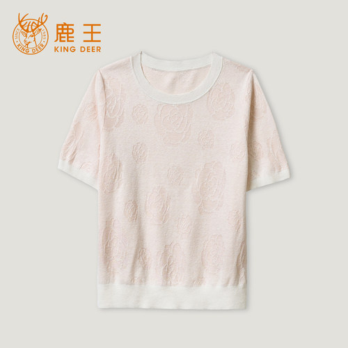 【胡可推荐】King Deer/鹿王针织T恤显瘦职场气质桑蚕丝L816106