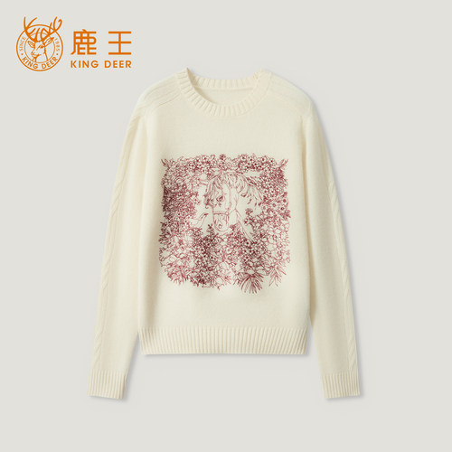 鹿王100%山羊绒圆领套头羊绒衫