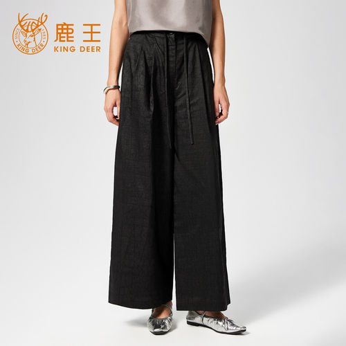 King Deer/鹿王新款极简香云纱黑色阔腿裤女宽松显瘦垂坠真丝长裤