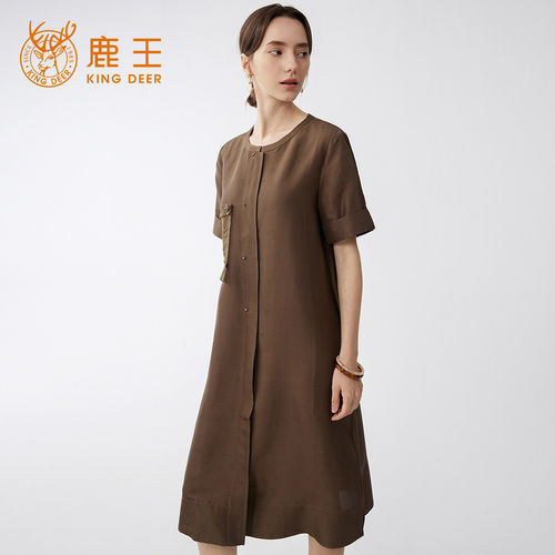 King Deer/鹿王桑蚕丝双宫连衣裙女夏季新款简约宽松显瘦衬衫裙
