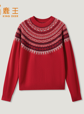 【思思粉丝专享】King Deer/羊绒秋冬费尔岛正肩针织衫L805868