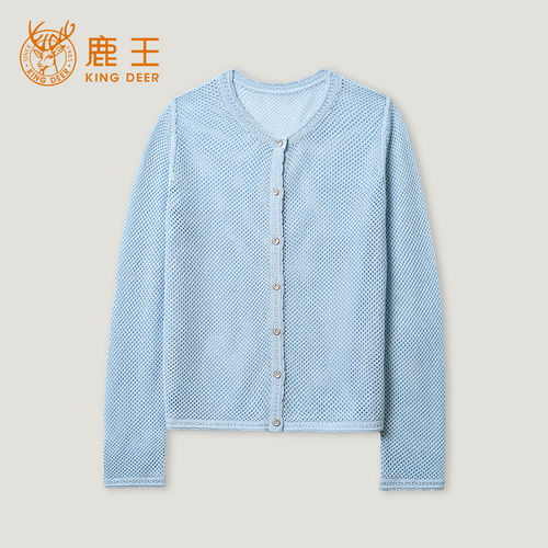 鹿王桑蚕丝高级感针织开衫