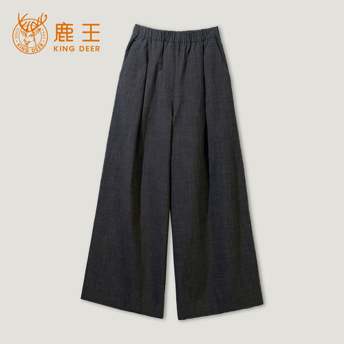 鹿王女夏棉质阔腿裤显瘦百搭