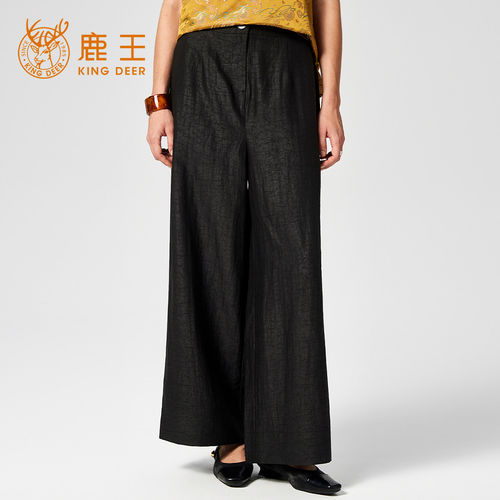 King Deer/鹿王松紧腰宽松显瘦日常通勤长裤女夏季桑蚕丝阔腿裤