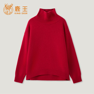 King Deer/鹿王山羊绒高领套头长袖插肩袖针织羊绒衫L805489