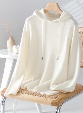 23新品女式连帽针织衫休闲百搭长袖羊绒衫L80928