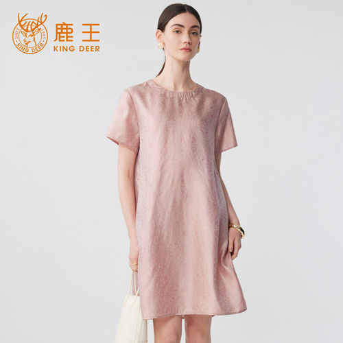 King Deer/鹿王100%桑蚕丝连衣裙夏季国风流光段宽松显瘦直筒裙