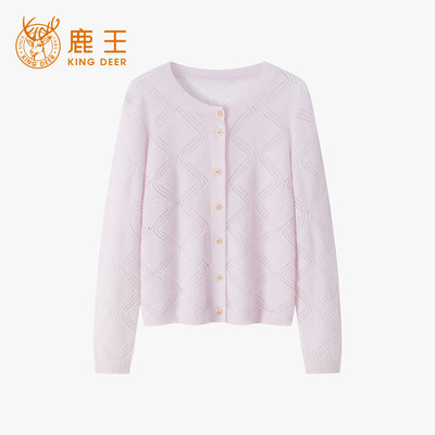 King Deer/鹿王桑蚕丝轻奢菱格纹羊绒衫针织毛衣外套L806605