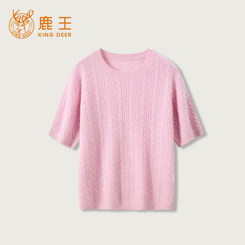 King Deer/鹿王秋季新款女式短袖羊绒衫L805503