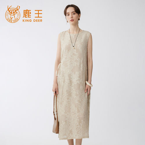 King Deer/鹿王桑蚕丝剪花连衣裙女士夏季新款气质新中式真丝长裙