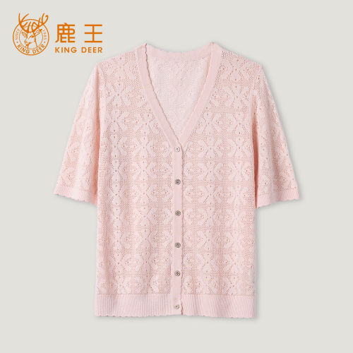 鹿王蚕丝亚麻镂空V领针织开衫