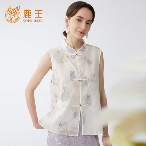 King Deer/鹿王桑蚕丝刺绣马甲无袖女夏季新中式宽松气质真丝背心