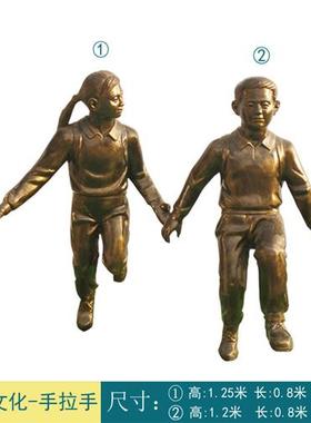 玻璃钢石雕校园孔子名人读书运动人物雕塑童趣景观城市铜雕现货