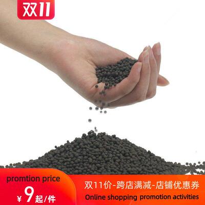 promotion Aquarium Plant Soil Substrate Aquatic Water Plant