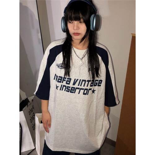 Y2K Korean Vintage Streetwear Casual Acubi Harajuku Egirl Sh