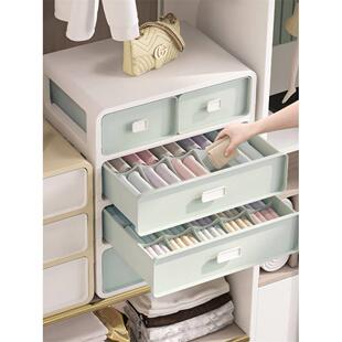 Sock storage box underwear storage compartment drawer type