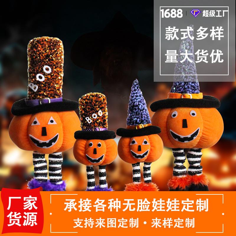 Christmas Christmas doll no face doll dwarf doll