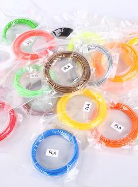 5Meter 1.75mm PLA 3d Printer Pen Filament Refill 3d Hand